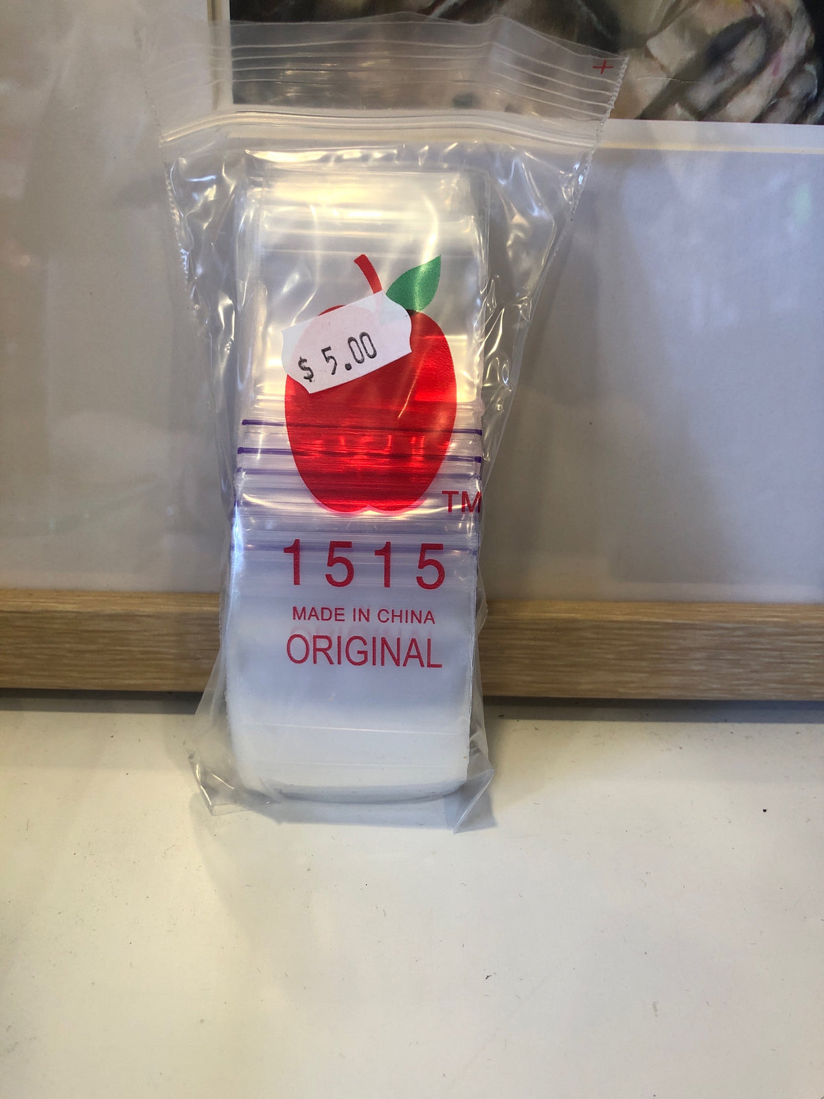 1515 baggies image 0